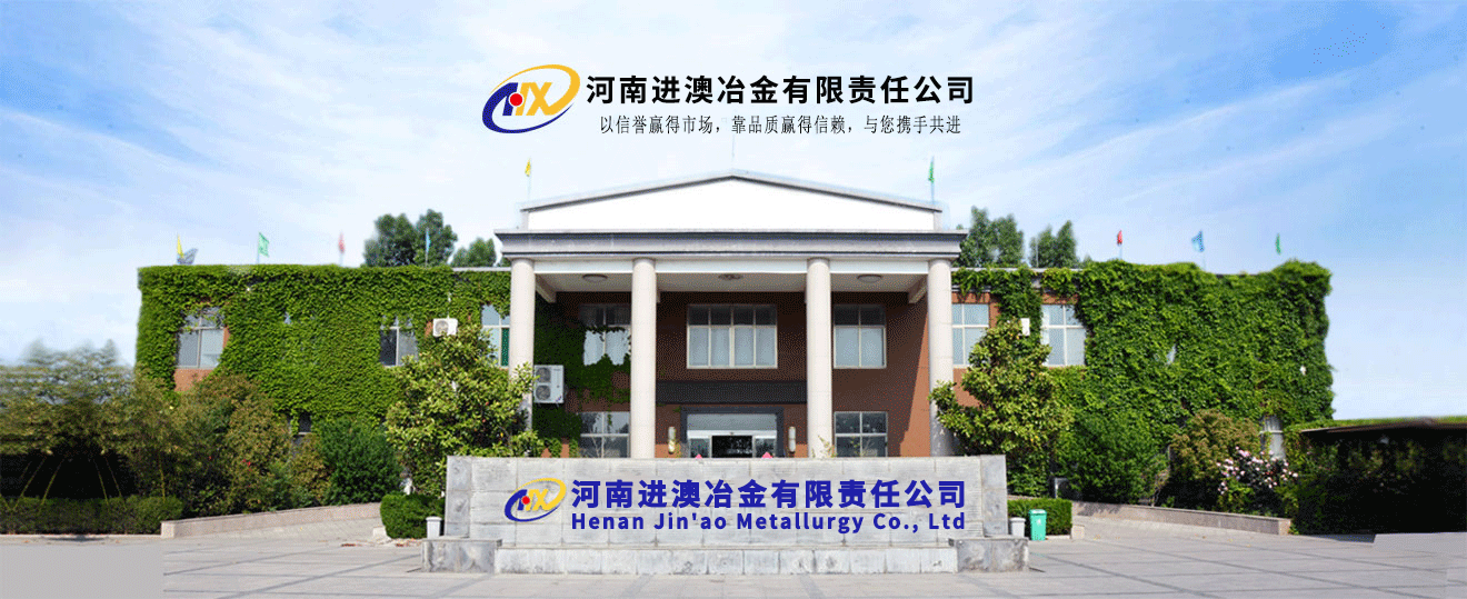 工厂大门