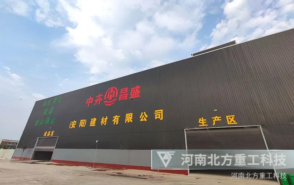 800tph骨料、精品机制砂生产线