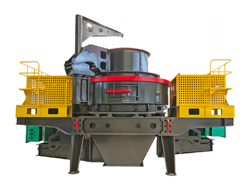 冲击式制砂机