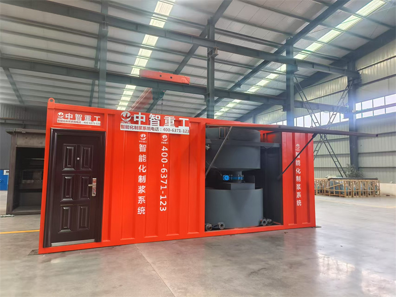 3000型仓库 3000型仓库.jpg