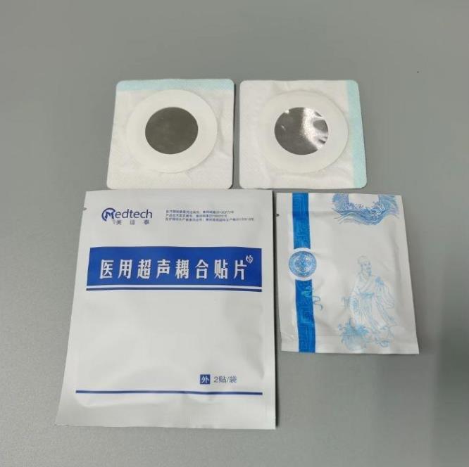 超声透药耗材
