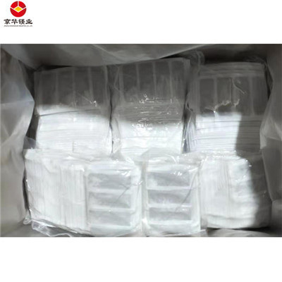 军用无焰定量加热包