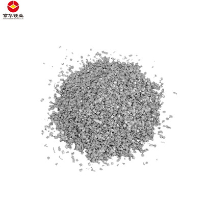 高纯度镁金属屑片