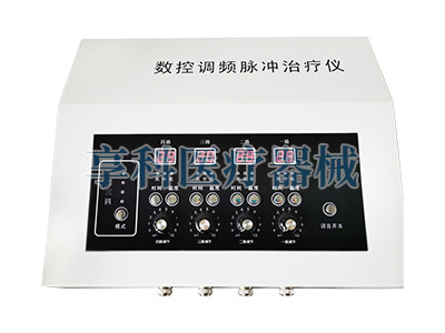 數(shù)控脈沖調(diào)頻