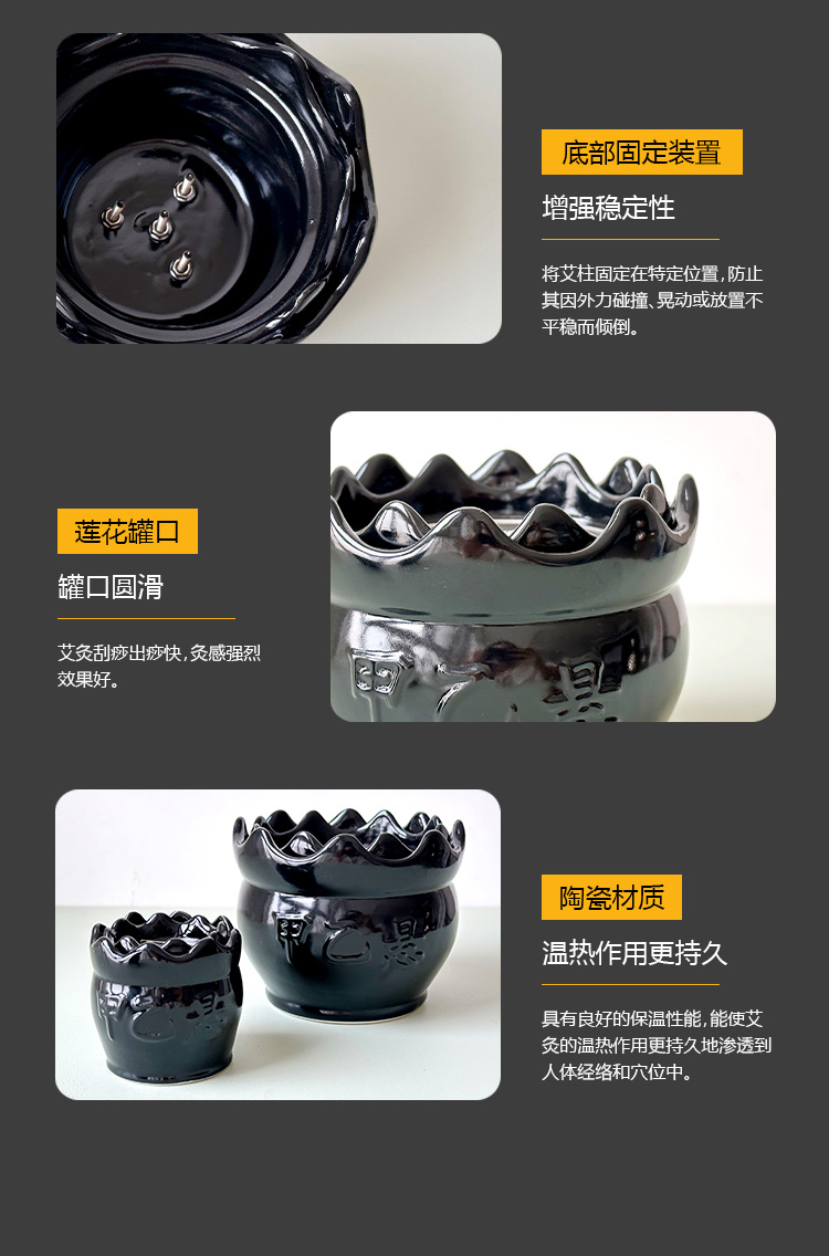 火龍罐詳情頁_03.jpg
