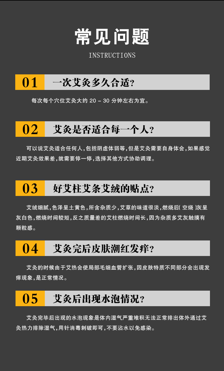 火龍罐詳情頁_13.jpg