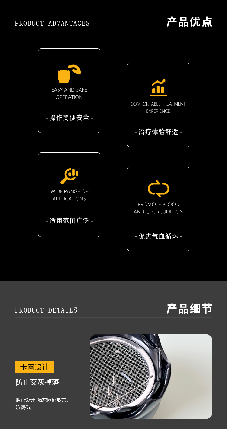火龍罐詳情頁_02.jpg