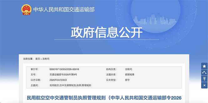 图片4 图片4.png
