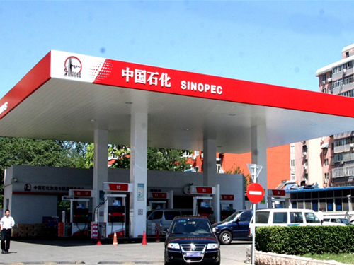 加油站建筑结构安全性鉴定