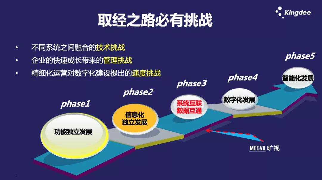 微信图片_20210802172632.jpg