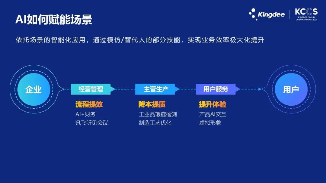 微信图片_20210802173846.jpg