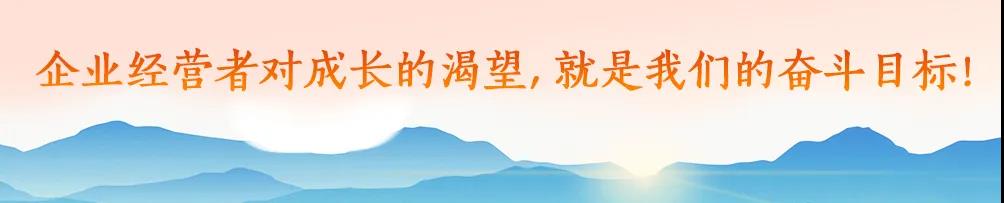 微信图片_20210802170900.jpg
