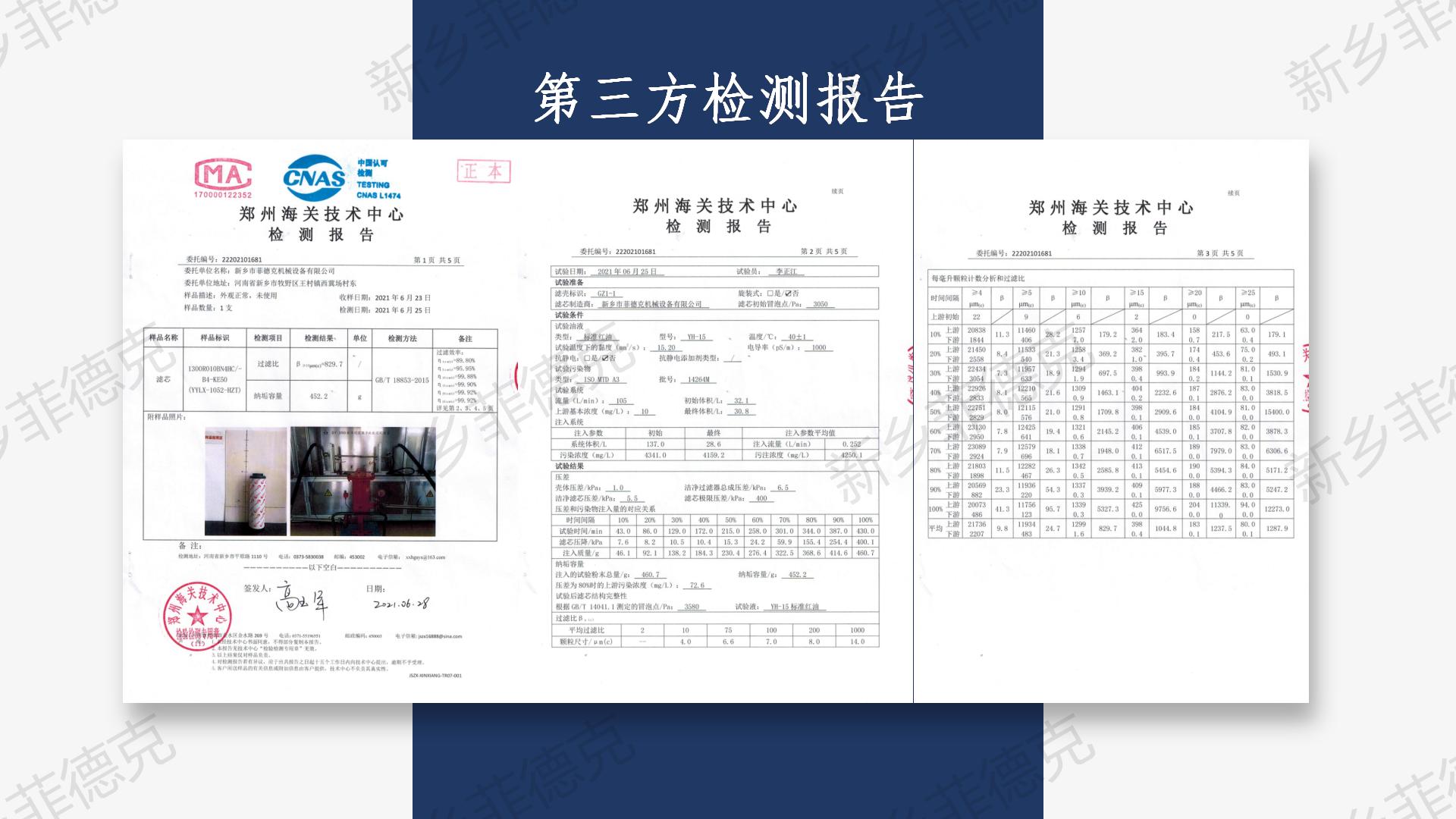 PPT_19.jpg