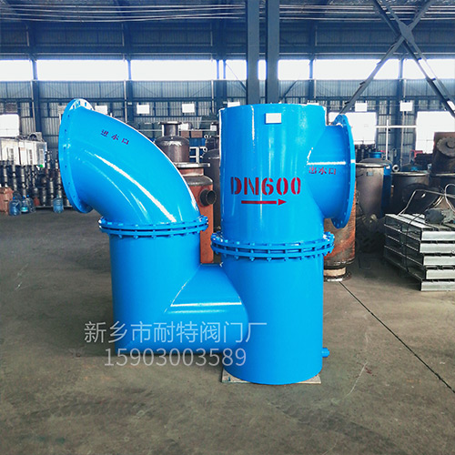 防逆水封阀