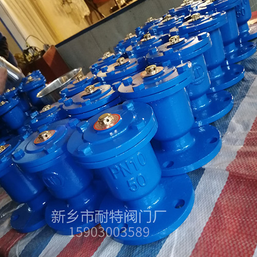 P41X单口快速排气阀