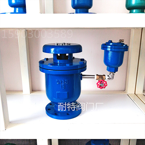 FGP4X-16复合高速排气阀