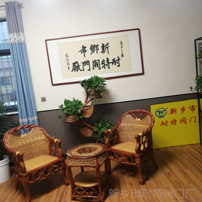 办公室图