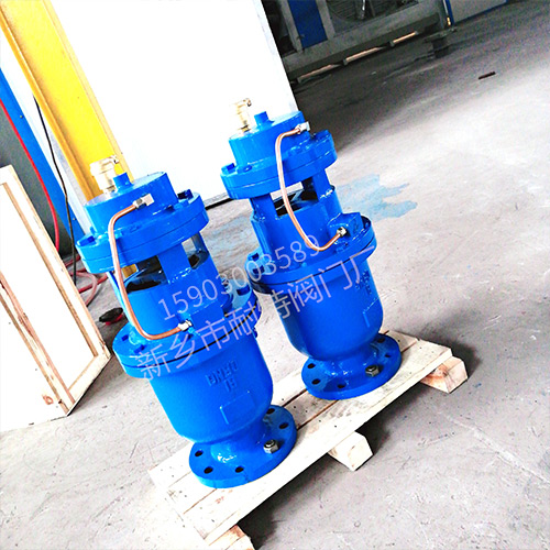 QSP全速高压排气阀