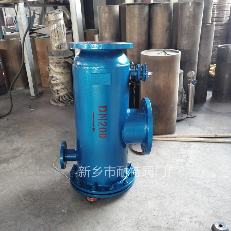 角通反冲洗除污器