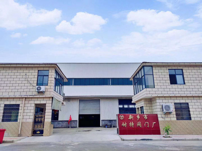 厂区实拍