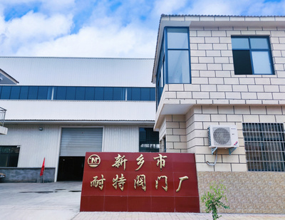 厂区实拍