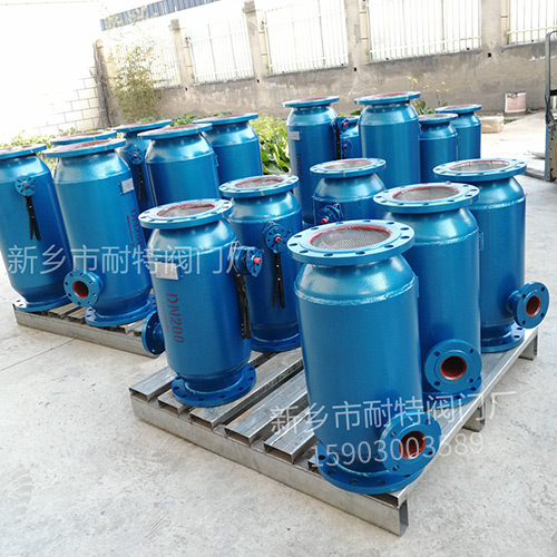 反冲洗除污器ZPG-1