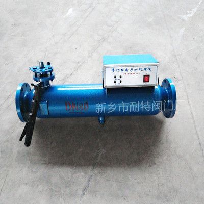 反冲洗电子水处理器