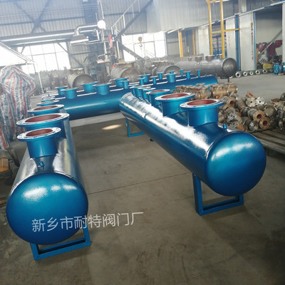 集分水器