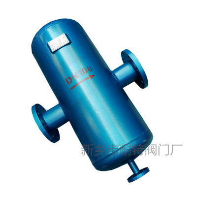汽水分离器