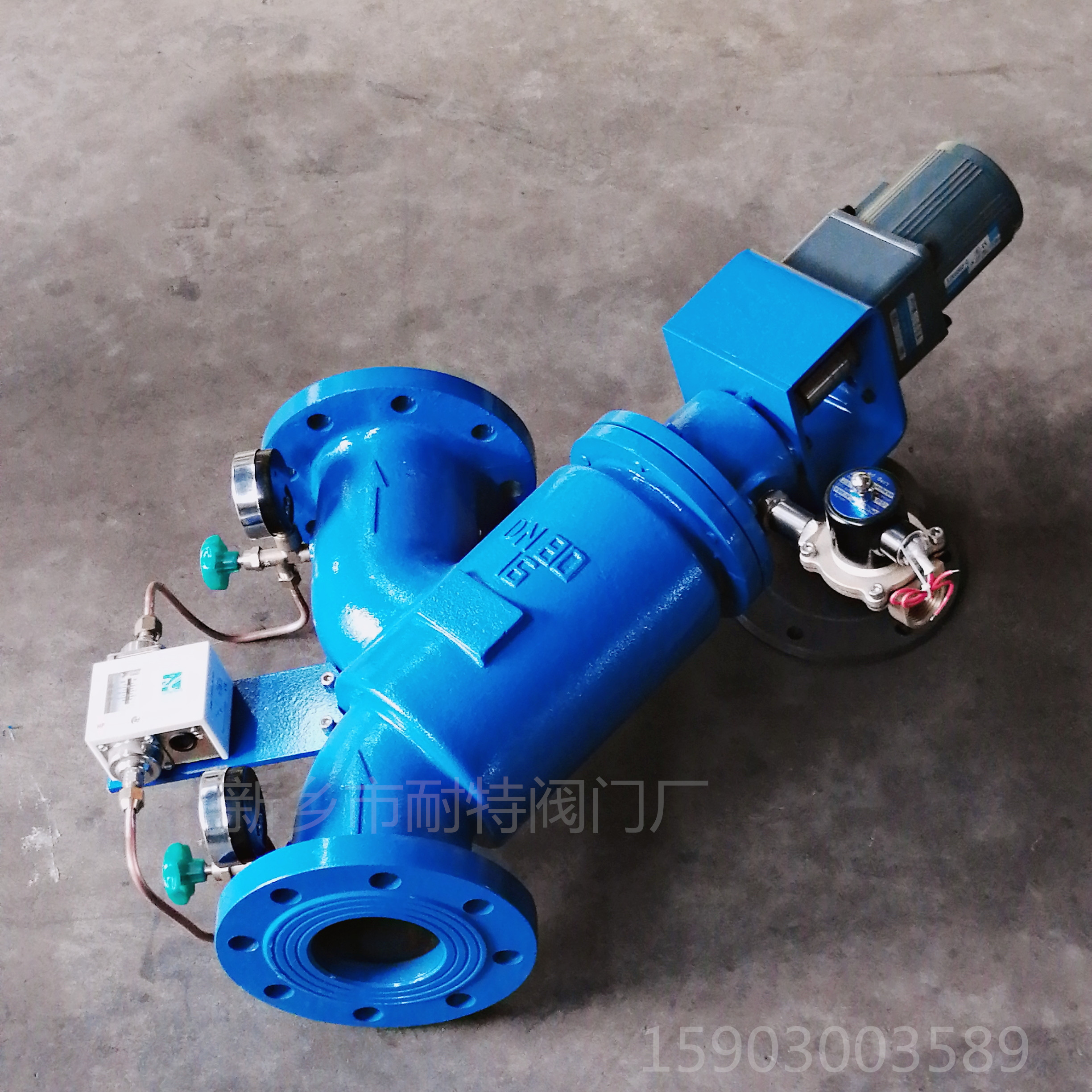 球铁Y型全自动刷式过滤器