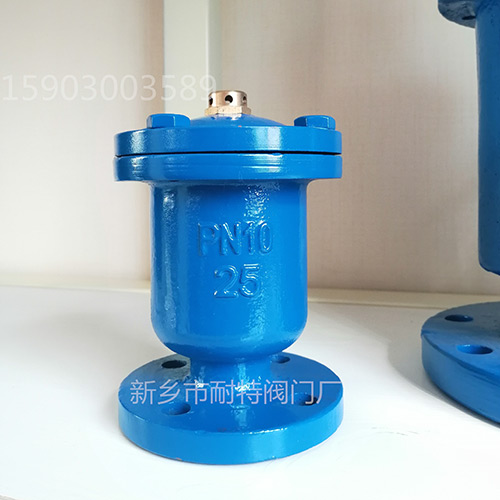 P41X法兰自动排气阀
