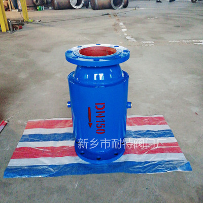 防爆波阀