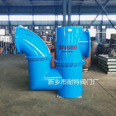F43X-10防逆水封阀