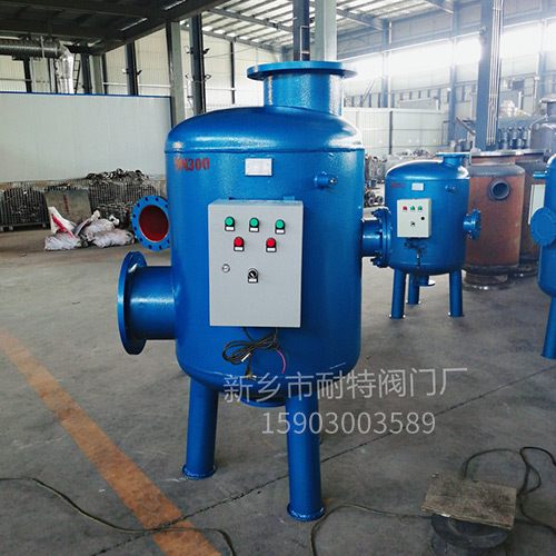 全程综合水处理器