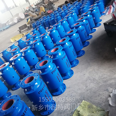 防爆波阀
