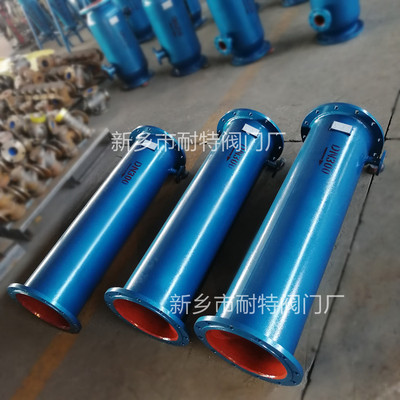 管道混合器