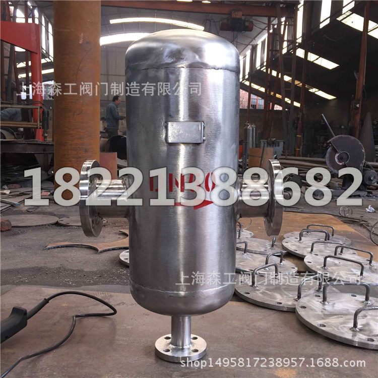 不锈钢汽水分离器