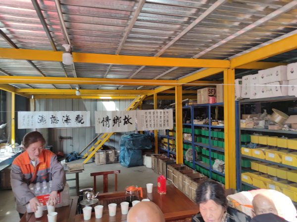 开封艺术研究院在我厂举办艺术下乡活动