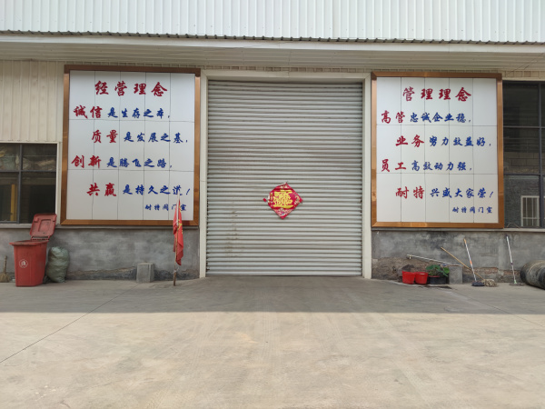 厂容厂貌