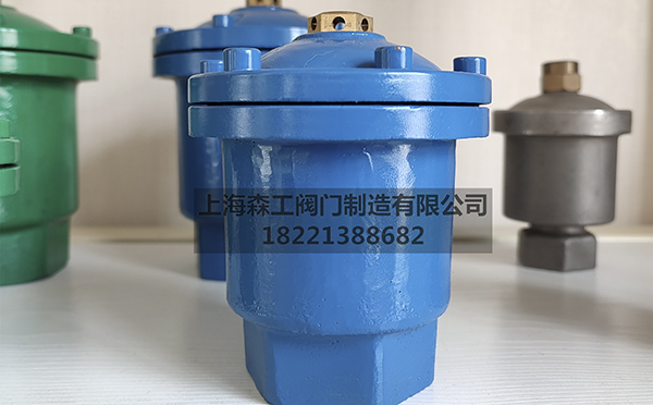 丝口排气阀