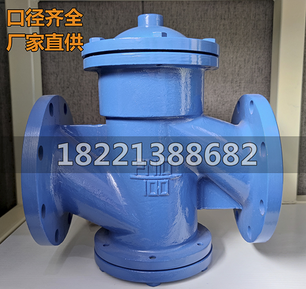 启闭阀