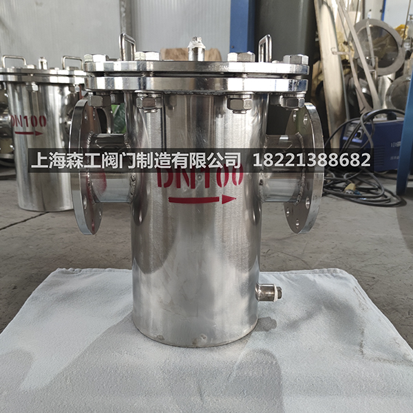 篮式过滤器