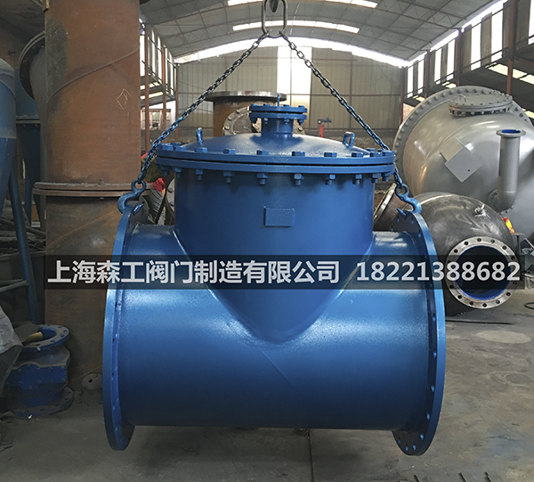 T型过滤器