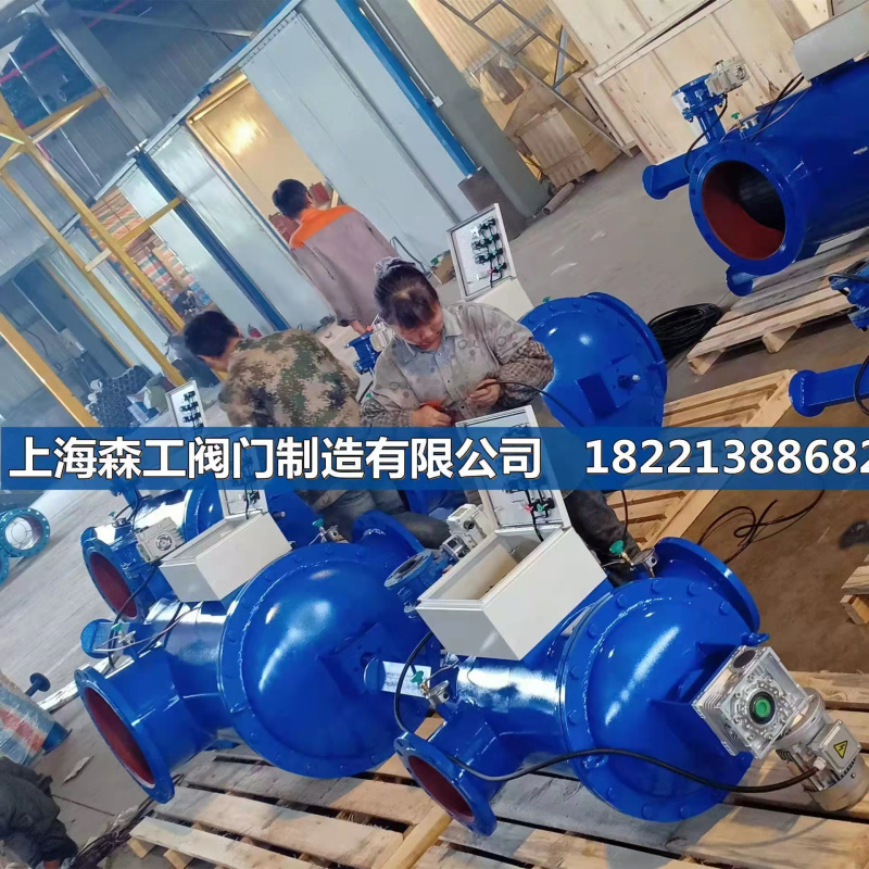 全自动自清洗过滤器