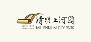 开封市龙亭区清明上河园景区