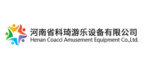 科琦游乐