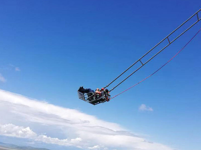 高空秋千