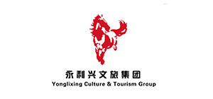 永利兴文旅集团