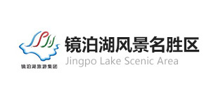 牡丹江市宁安市镜泊湖国家级风景名胜区