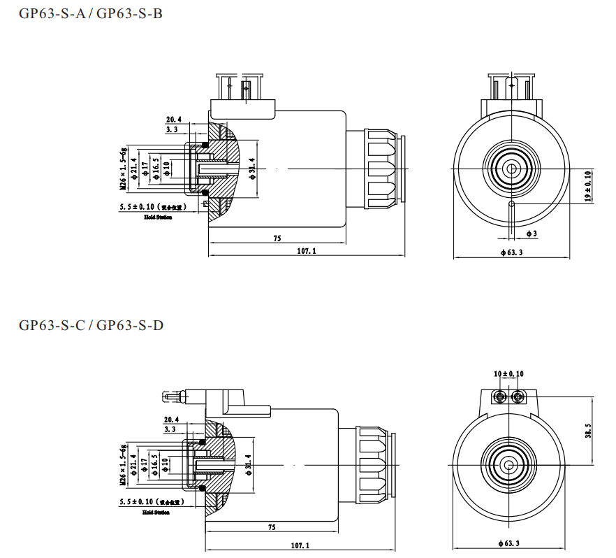 GP63尺寸 GP63尺寸